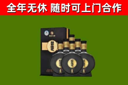 永善县烟酒回收习酒1988.jpg