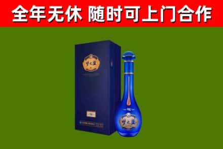 永善县回收梦之蓝M6
